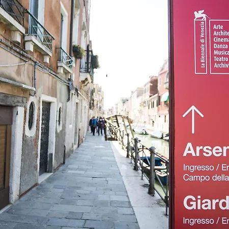 Apartment Ca' Berenice - Biennale Venice